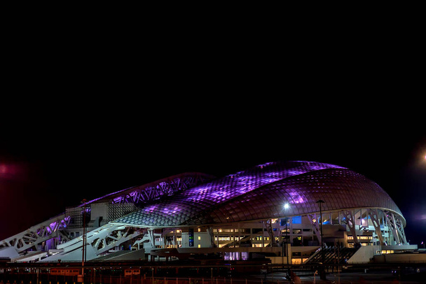 Este Fisht olimpiai stadion Szocsi megtekintése - Fotó, kép