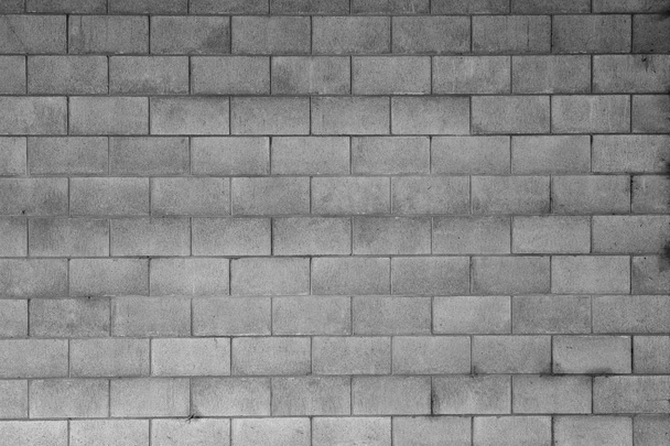 Black Concrete Blocks Wall Stock Photo - Download Image Now