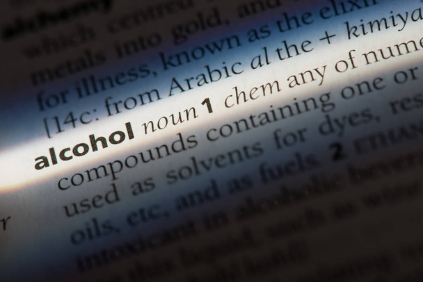 Alkol Word'de bir sözlük. Alkol kavramı - Fotoğraf, Görsel
