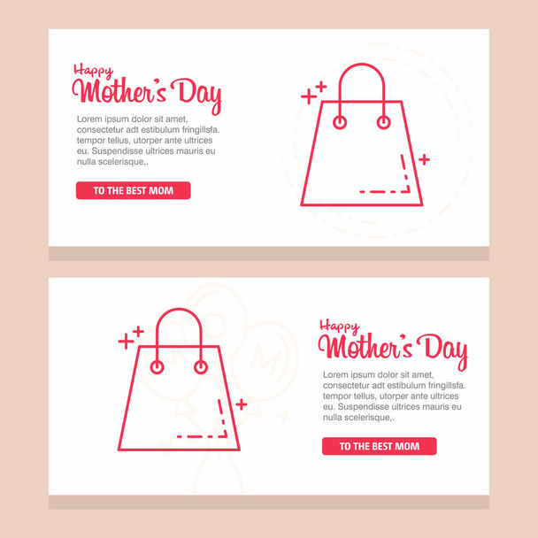 happy mother day, holiday background. can be use for sale advertisement, backdrop. vector - Διάνυσμα, εικόνα