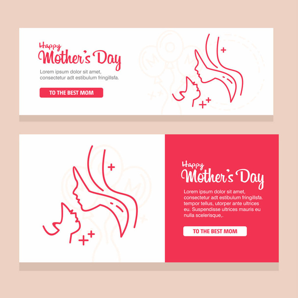 Mother's day greeting card with blossom flowers. Vector illustration - Διάνυσμα, εικόνα