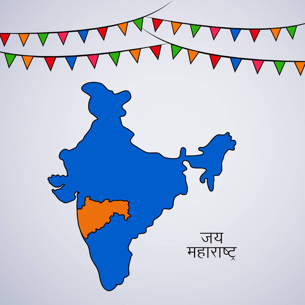 Illustration of India map showing Indian State Maharashtra with Hindi text Jai Maharashtra meaning long live Maharashtra  - Vector, Image