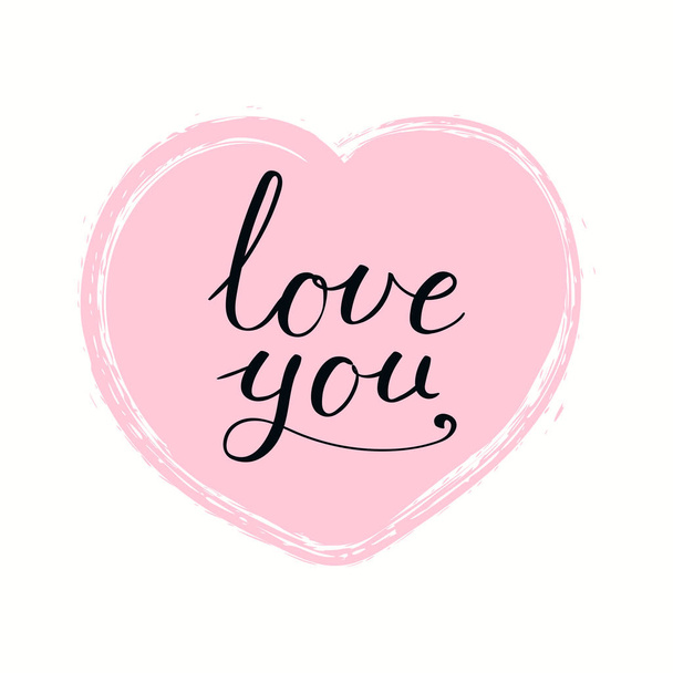 greeting card with hand written lettering quote Love you on pink heart isolated on white background, vector, illustration - Vetor, Imagem