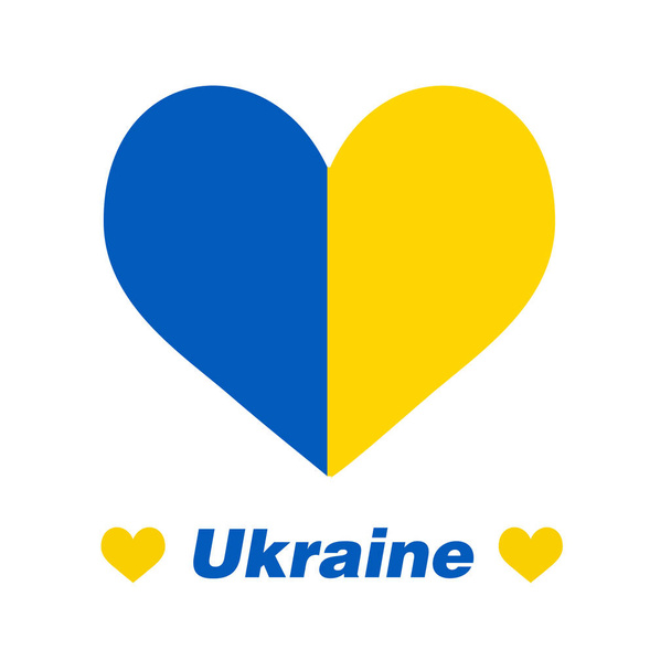 The heart of Ukraine - Вектор, зображення