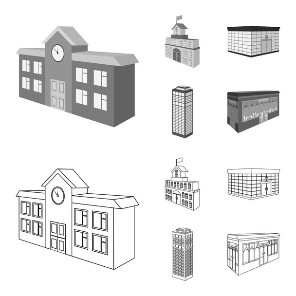 Τράπεζα γραφείο, ουρανοξύστης, δημαρχείο κτίριο, κτίριο κολέγιο. Αρχιτεκτονική και τη δομή που συλλογή εικονιδίων στο περίγραμμα, μονόχρωμη στυλ διάνυσμα σύμβολο μετοχής εικονογράφηση web. - Διάνυσμα, εικόνα
