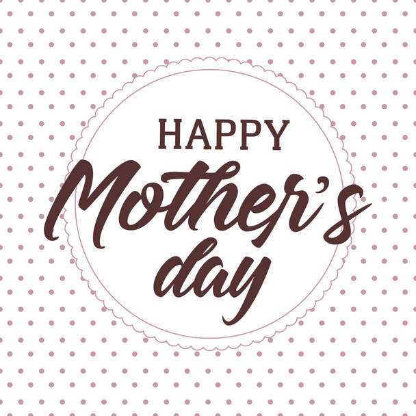 Happy mother's day greeting card. Vector illustration - Vector, imagen