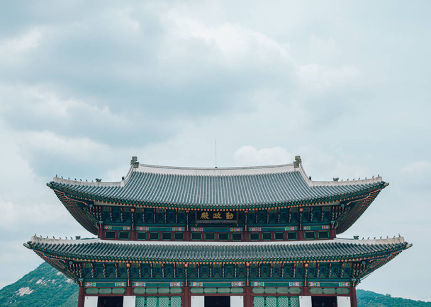 Palacio Gyeongbokgung en Seúl, Corea - Foto, Imagen