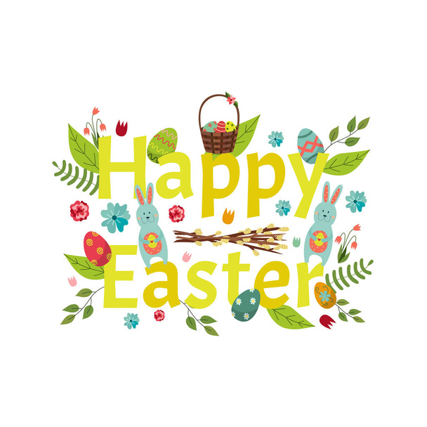 Happy Easter banner, greeting, postcard design - ベクター画像