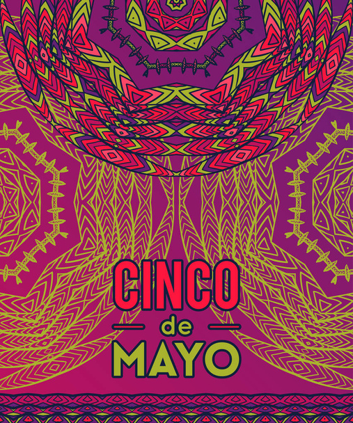 美しいグリーティング カード、シンコ ・ デ ・ マヨ祭の招待状。華やかなマンダラのメキシコのフィエスタ休日のデザイン コンセプト。ベクトル図  - ベクター画像