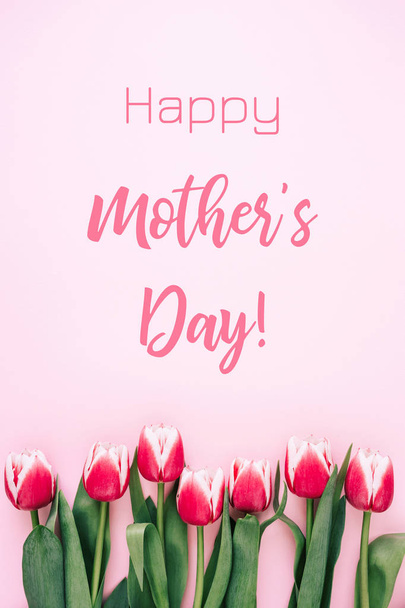 Ημέρα της Μητέρας ευχετήρια κάρτα. - Φωτογραφία, εικόνα