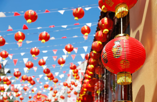 Lanterne cinesi di Capodanno nella città della Cina. - Foto, immagini