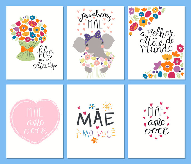 Set of Mothers Day cards templates with hand written lettering quotes in Portuguese and cute elephant with flowers and childish drawings, vector, illustration - Vector, Image