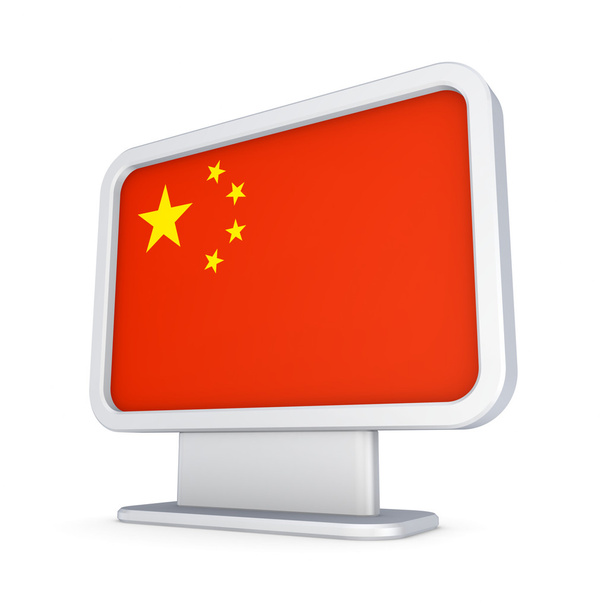 Chinese flag in a lightbox. - Φωτογραφία, εικόνα