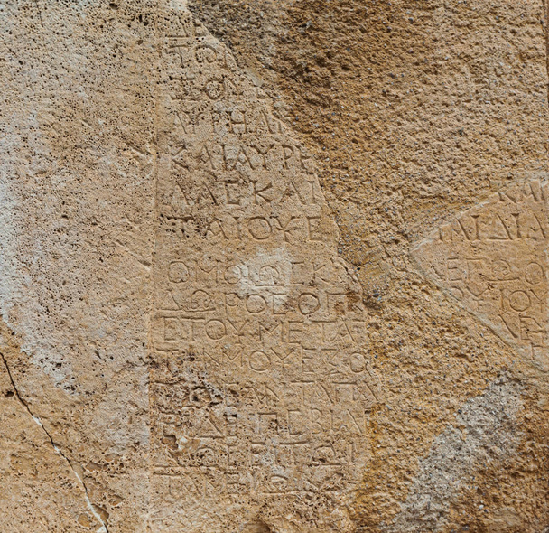 Antik kent Hierapolis yazıtlarda plakalı taş - Fotoğraf, Görsel