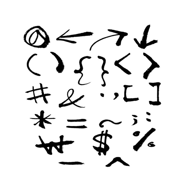 polices vectorielles / calligraphie manuscrite  - Vecteur, image