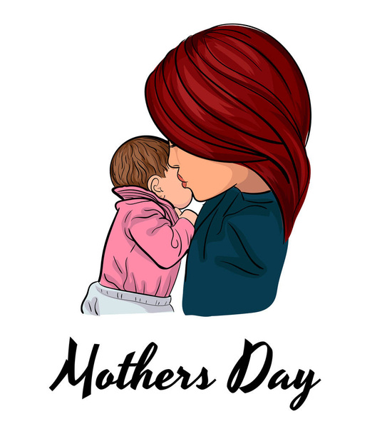 Mother's Day poster vector illustration.  - Vector, Image