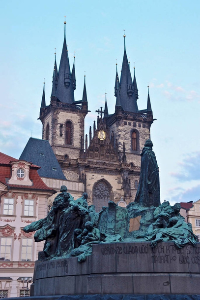 Stedelijk landschap. Prague, Tsjechië - Foto, afbeelding