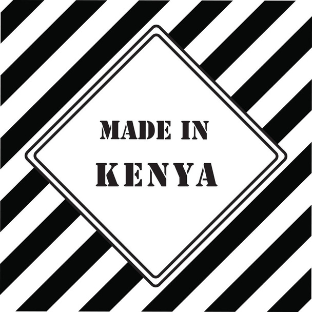 Made in Kenya - Vector, Image