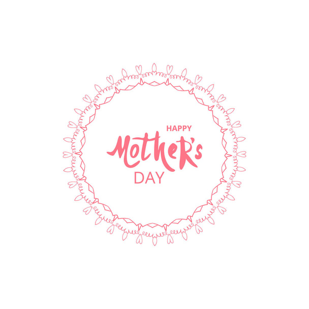Happy Mother's Day handwritten lettering - Διάνυσμα, εικόνα