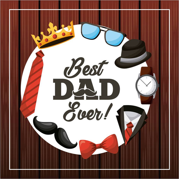 happy fathers day - Vector, Image