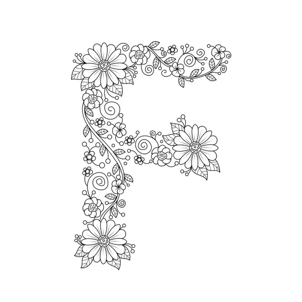 Virágos ábécé levél F kifestőkönyv a felnőttek. vektoros illusztráció. Kézzel rajzolt. Doodle stílus. - Vektor, kép