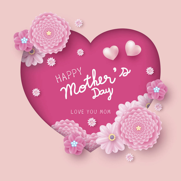 幸せな母の日カード コンセプト デザイン紙の心の形とピンクの花ベクトル イラスト - ベクター画像