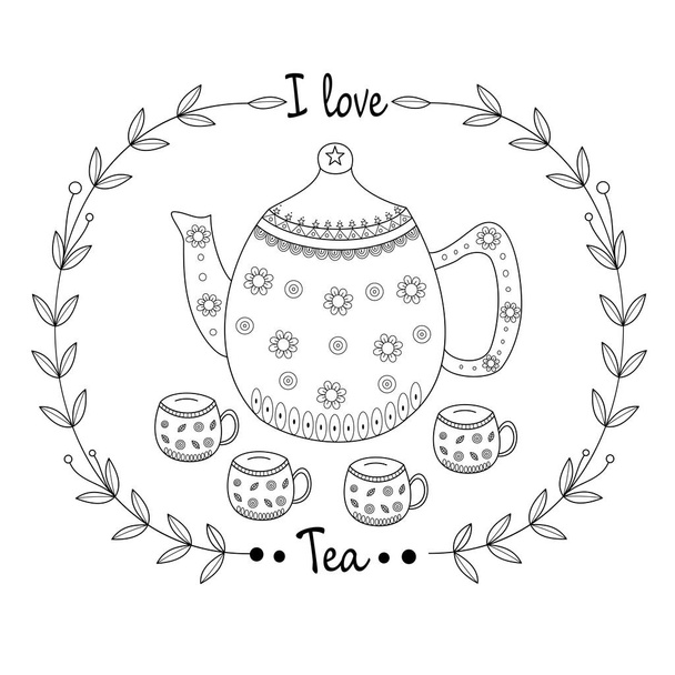 Coloring book page of teapot for adult.vector illustration.Hand drawn. - Vektor, kép