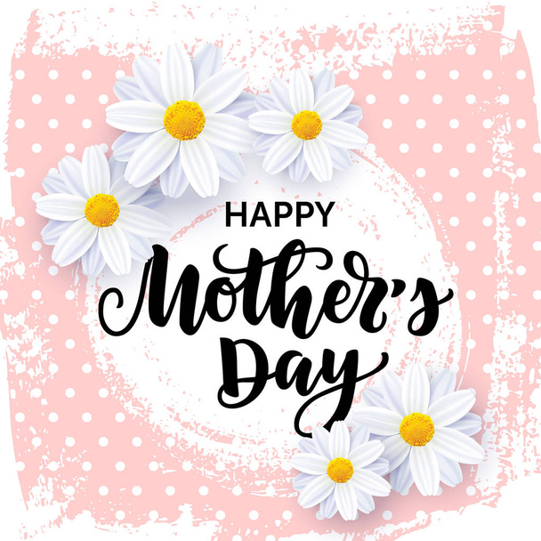 Vector illustration, Happy Mother's day card design with realistic flowers and hand drawn abstract background. - Вектор,изображение