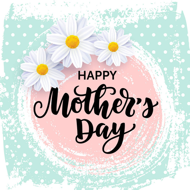 Vector illustration, Happy Mother's day card design with realistic flowers and hand drawn abstract background. - Вектор,изображение