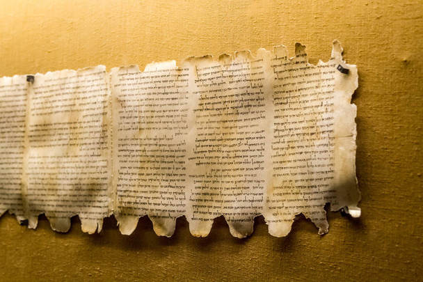 qumran Höhlen Schriftrollen in israel - Foto, Bild