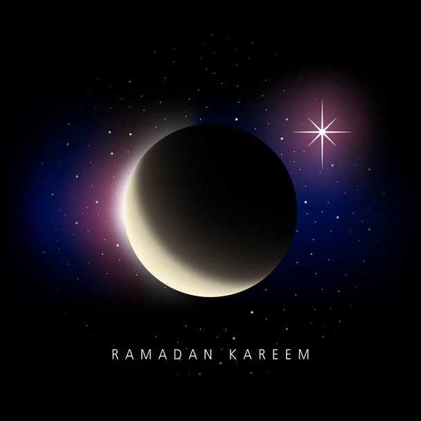 Ramadan Kareem - Vektori, kuva