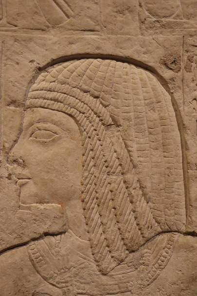 Stèle égyptienne au Kunsthistorisches Museum à Vienne
 - Photo, image