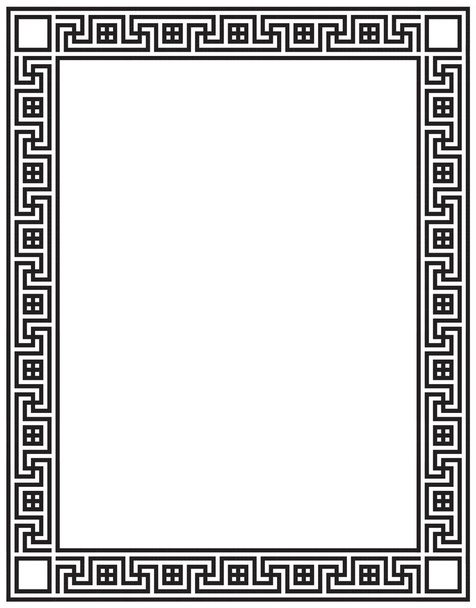Διακοσμητικά κορνίζα με ελληνικό κόσμημα - Διάνυσμα, εικόνα