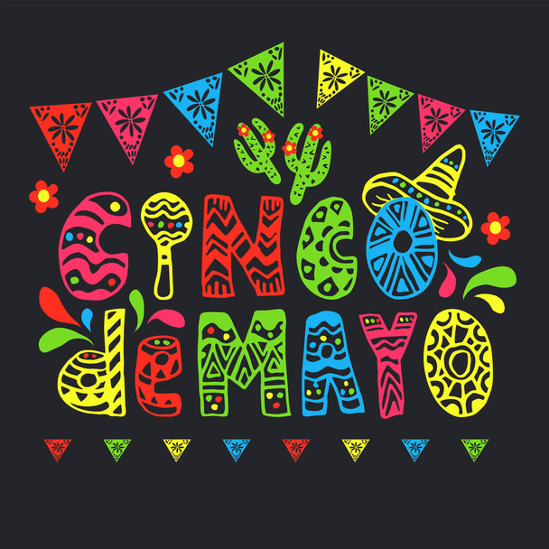 Cinco de mayo αστεία γραμματοσειράς στο στυλ της Λατινικής Αμερικής σε μαύρο φόντο. - Διάνυσμα, εικόνα