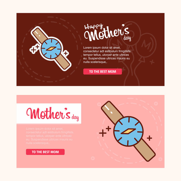 Happy mothers day decorative greeting cards with lettering, vector, illustration - Διάνυσμα, εικόνα