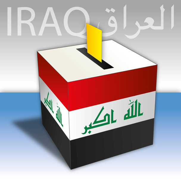 Выборы в Ираке, бокс-голосование с флагом, картой и символами
 - Вектор,изображение