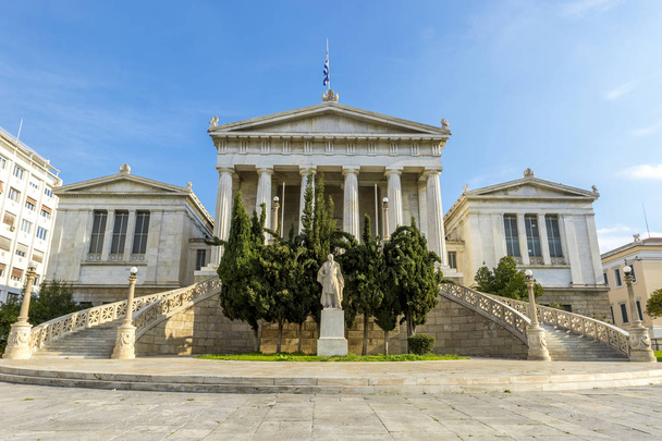 Görögországi Nemzeti Könyvtár - Fotó, kép