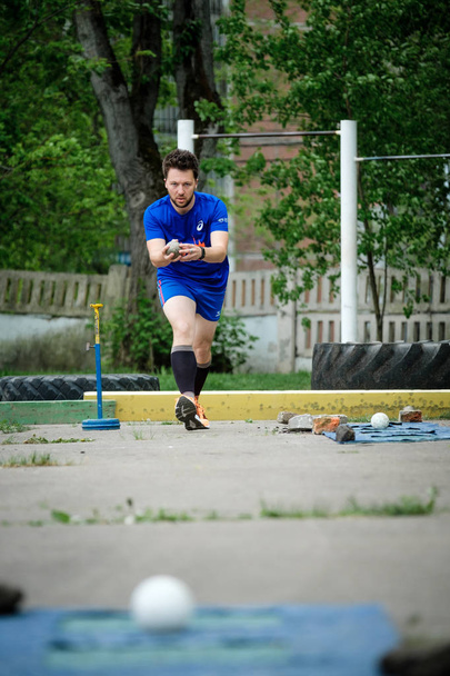 Moskva, Rusko - 12. května 2018: Ruský turnaj den běží Bocce volo - Fotografie, Obrázek