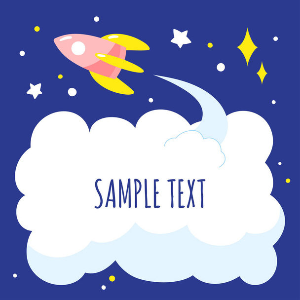 Background with cartoon space rocket and cloud of exhaust, space for text. - Vector, Image