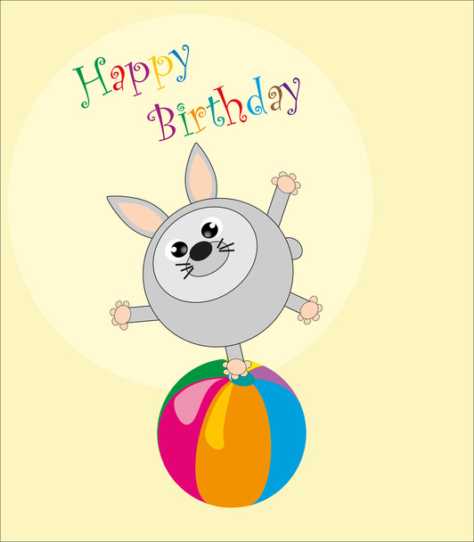 birthday. funny animals on the ball. vector illustration - Vector, Image
