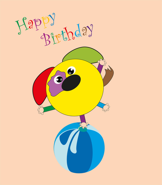birthday. funny animals on the ball. vector illustration - Vector, Image
