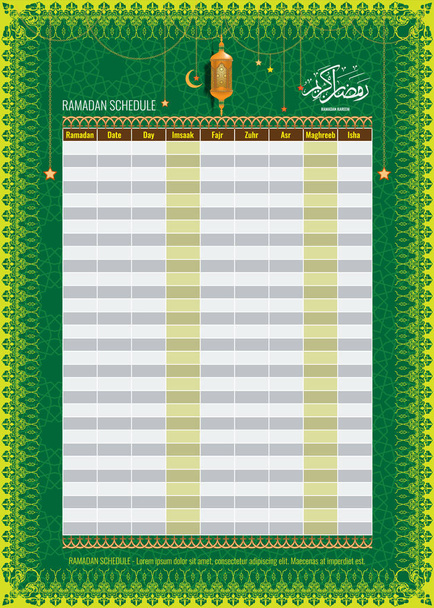 Ramadan Imsakia tai Amsakah Kalenteri aikataulu paasto ja rukous aika opas
 - Vektori, kuva