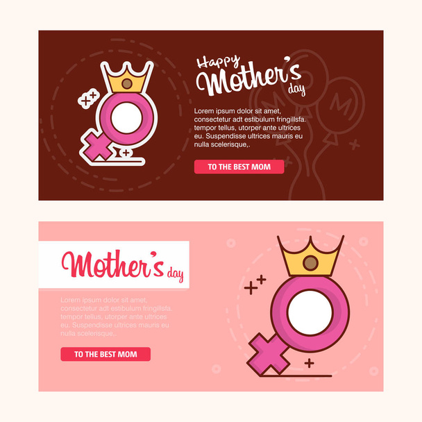 happy mother day card, vector illustration  - Vector, afbeelding