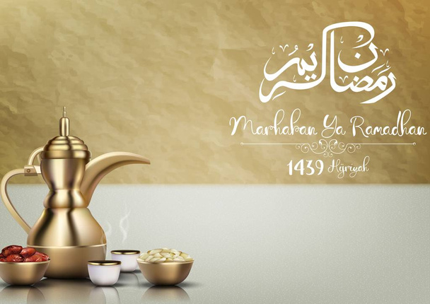 Marhaban Ya Ramadhan. Iftar feest viering met traditionele koffiepot en kom van data - Vector, afbeelding