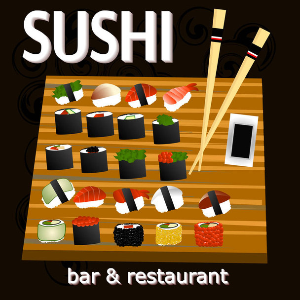 Vintage Sushi Bar Poster. Vector illustration. - Vettoriali, immagini