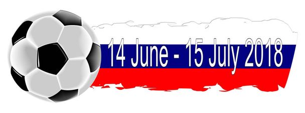 Fútbol con bandera rusa sobre fondo blanco - ilustración
 - Foto, imagen