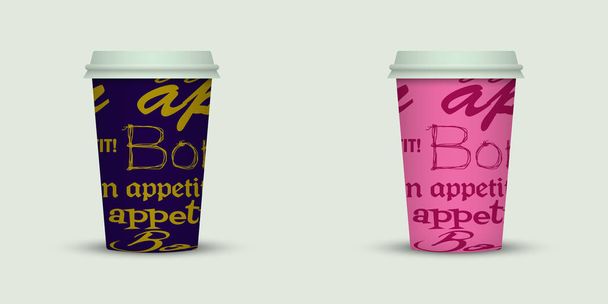 creative coffee cups template on light background  - Vecteur, image