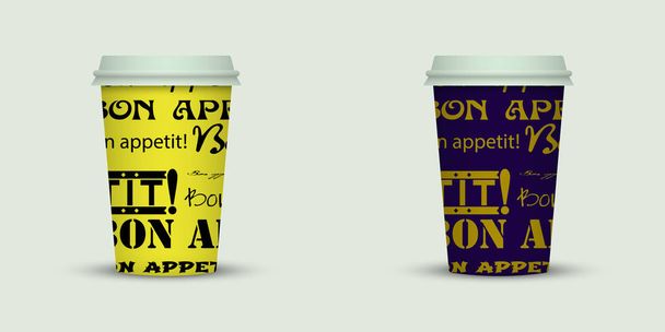 two coffee cups on light background - Vecteur, image