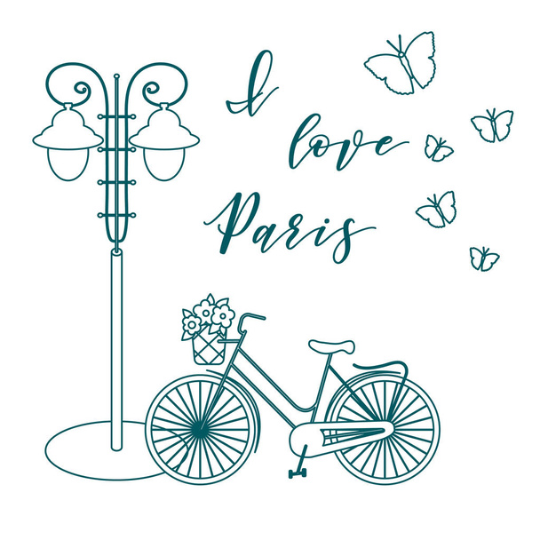 Ποδήλατο με ένα καλάθι με λουλούδια, Φανάρι, πεταλούδες. Η επιγραφή που λατρεύω το Παρίσι. Ταξίδια και αναψυχή. - Διάνυσμα, εικόνα