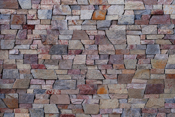 wall texture of the bricks for background - Photo, Image
